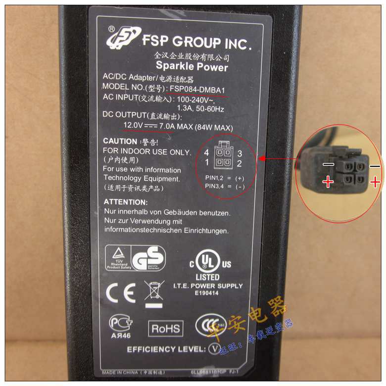 *Brand NEW* FSP 12V 7A FSP084-DMAA1/DMBA1/DIBAN2 AC DC Adapter POWER SUPPLY